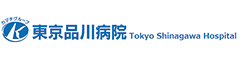 東京品川病院